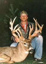 Monster Ohio Whitetail Deer